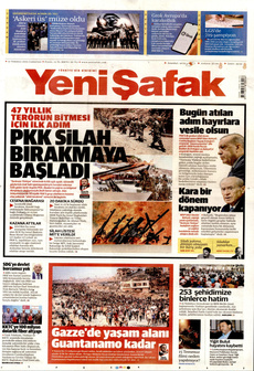 YENİ ŞAFAK 12 Temmuz 2025 Gazete Manşeti Küçük